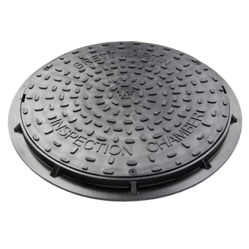 450MM DIA. SECURED PLASTIC COVER FOR DRIVEWAYS 35kN