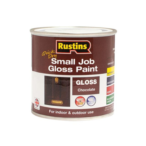 Rustins Small Job Gloss Chocolate