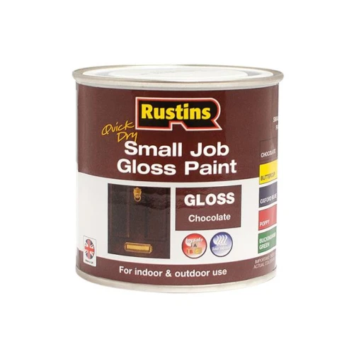 Rustins Small Job Gloss Chocolate