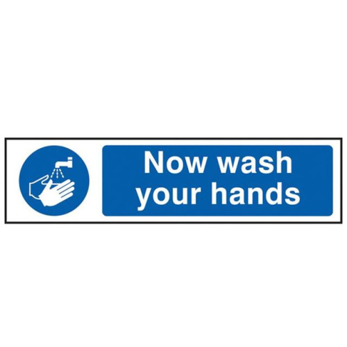 Scan Now Wash Your Hands - PVC 200 x 50mm