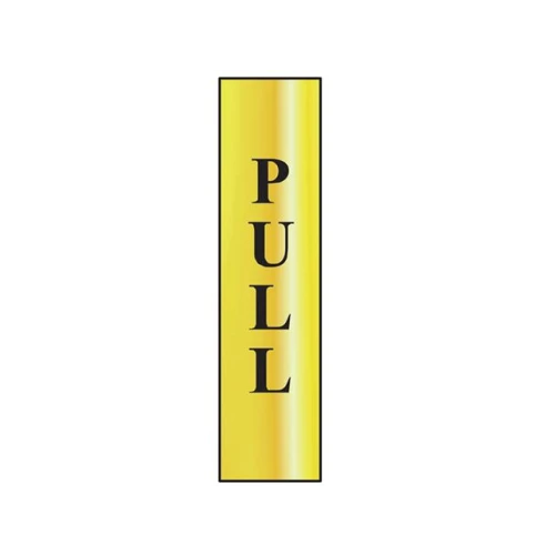 Scan Pull vertical - Polished Brass Effect 200 x 50mm