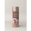 Rust-Oleum Metallic 400Ml Rose Gold