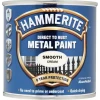 Hammerite METAL PAINT SMOOTH CREAM 250ML