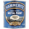 Hammerite METAL PAINT SMOOTH CREAM 750ML