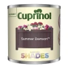 Cuprinol Garden Shades Tester Summer Damson 125ml