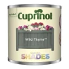 Cuprinol Garden Shades Tester Wild Thyme 125ml