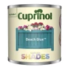 Cuprinol Garden Shades Tester Beach Blue 125ml