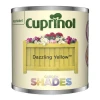 Cuprinol Garden Shades Dazzling Yellow 125ml