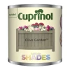 Cuprinol Garden Shades Tester Olive Garden 125ml