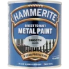 Hammerite METAL PAINT SMOOTH SILVER 750ML