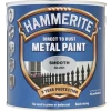 Hammerite METAL PAINT SMOOTH SILVER 2.5L