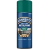 Hammerite METAL PAINT SMOOTH D/GREEN AERO 400ML