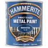 Hammerite METAL PAINT SMOOTH BLUE 750ML