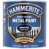 Hammerite METAL PAINT SMOOTH DARK BLUE 2.5L