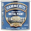 Hammerite METAL PAINT SMOOTH GOLD 250ML