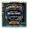 Hammerite METAL PAINT HAMMERED BLUE 250ML
