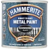 Hammerite METAL PAINT HAMMERED BLACK 250ML
