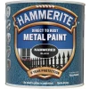 Hammerite METAL PAINT HAMMERED BLACK 2.5L