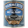 Hammerite METAL PAINT HAMMERED BLACK 750ML