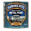Hammerite METAL PAINT HAMMERED SILVER 2.5L