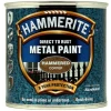 Hammerite METAL PAINT HAMMERED COPPER 250ML