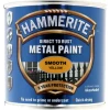 Hammerite METAL PAINT SMOOTH YELLOW 250ML