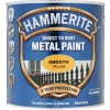 Hammerite METAL PAINT SMOOTH YELLOW 2.5L