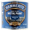 Hammerite METAL PAINT SMOOTH BLUE 250ML