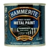 Hammerite METAL PAINT HAMMERED DARK GREEN 250ML