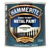 Hammerite METAL PAINT HAMMERED WHITE 2.5L
