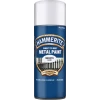 Hammerite METAL PAINT SMOOTH SILVER AERO 400ML