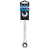 Blue Spot Tools 14mm Ratchet Spanner Fixed Head