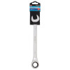 Blue Spot Tools 22mm Chrome Vanadium Ratchet Spanner Fixed Head