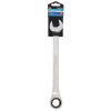 Blue Spot Tools 24mm Chrome Vanadium Ratchet Spanner Fixed Head