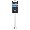 Blue Spot Tools 11mm Chrome Vanadium Ratchet Spanner Fixed Head