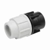Plasson 20mm x 3/4" Female Straight Coupler