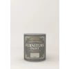 Rust-Oleum Satin Furniture Paint Mocha 750Ml