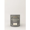 Rust-Oleum Satin Furniture Paint Shortbread 750Ml