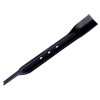 BQ340 Metal Lawnmower Blade 34cm