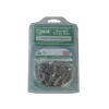 ALM CH053 Chainsaw Chain 3/8in x 53 Links - Many 35cm
