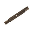 FL301 Metal Blade to suit various Flymo 32cm