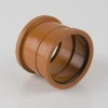 DOUBLE SOCKET PVC (BS) COUPLER 110MM