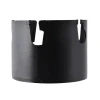 Bahco Superior&acirc;&cent; Multi Construction Holesaw Carded 108mm
