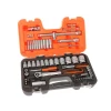 Bahco S560 Socket Set 56 piece 1/4 & 1/2in Drive