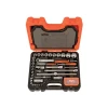 S95 1/4in & 1/2in Drive Socket & Mech Set of 95 Metric