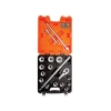 Bahco SLX17 Socket Set 17 Piece 3/4in Drive