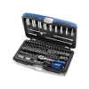 Socket & Accessory Set of 73 A/F & Metric 1/4in Drive