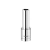 Britool Hexagon Socket 6 Point Long Reach 1/4in Drive 5.5mm