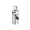 Britool Universal Joint 1/2in Drive