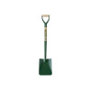 Bulldog 5202 Square Shovel 000 MYD